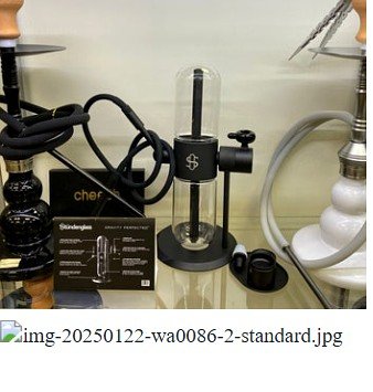 Hookah accessories and setup